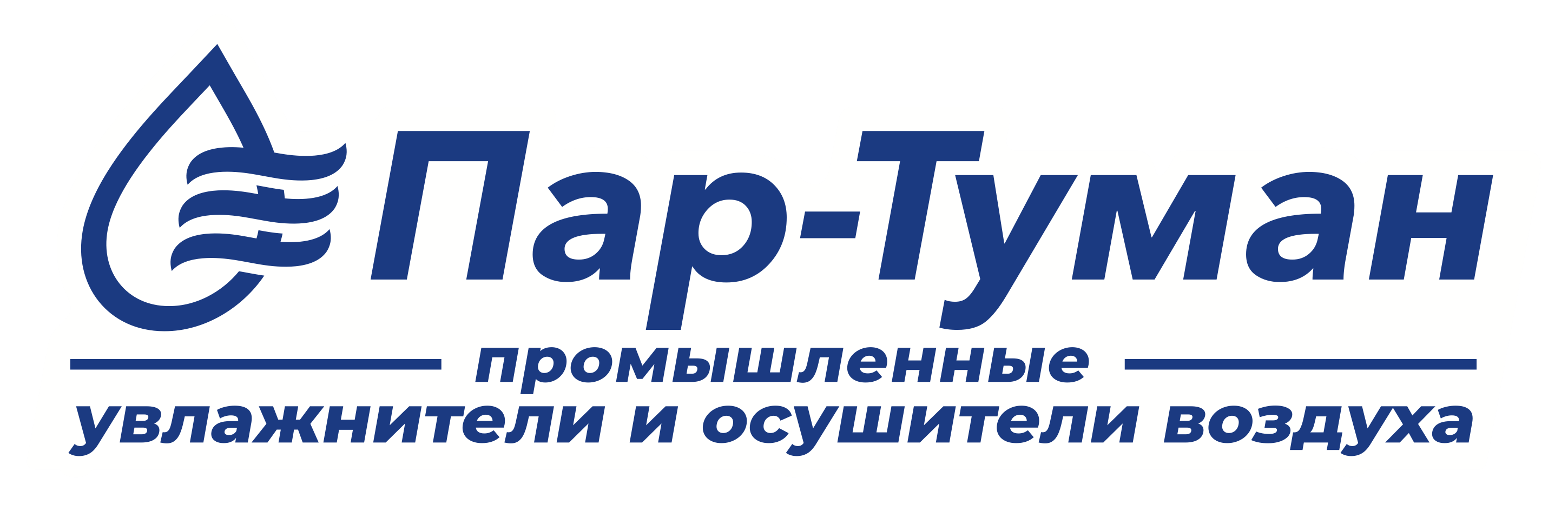 Par-Tuman - промышленные увлажнители и осушители воздуха в России